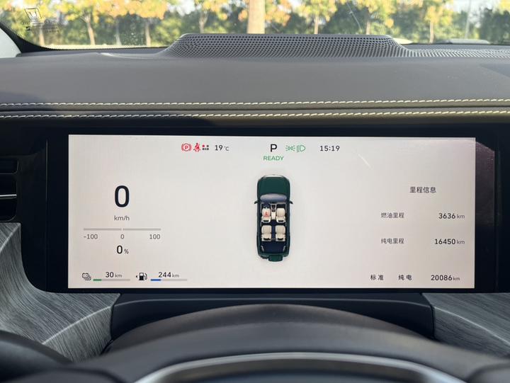 500 EV 2026 Hi4-Z Smart photo 2