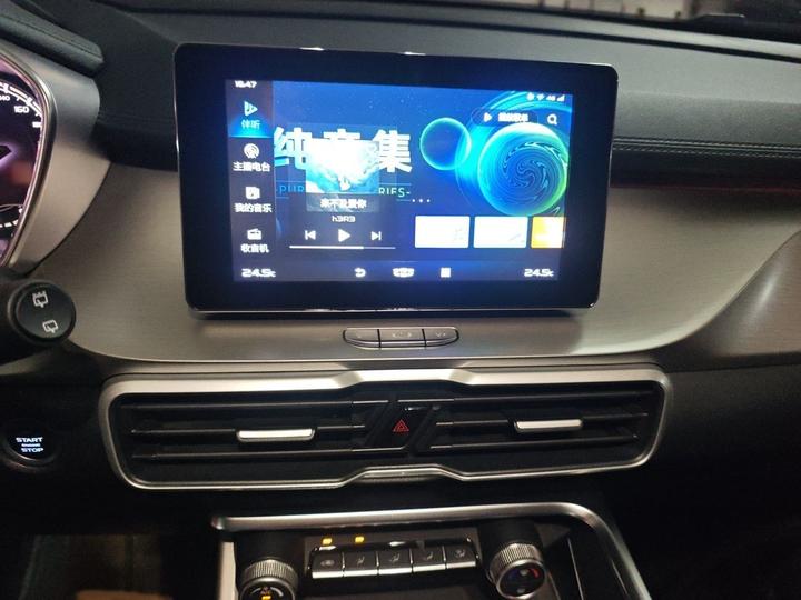 Binyue 2020 Facelift 240T DCT photo 5