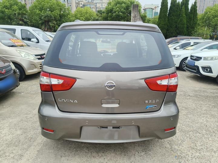 2013 1.6XE CVT Comfort photo 3