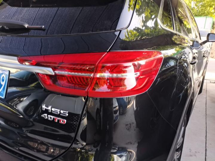 HS5 2022 Facelift 2.0T Connected AWD photo 7