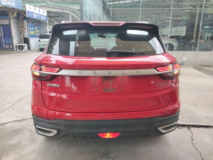 Binyue 2020 PRO 240T DCT photo 3