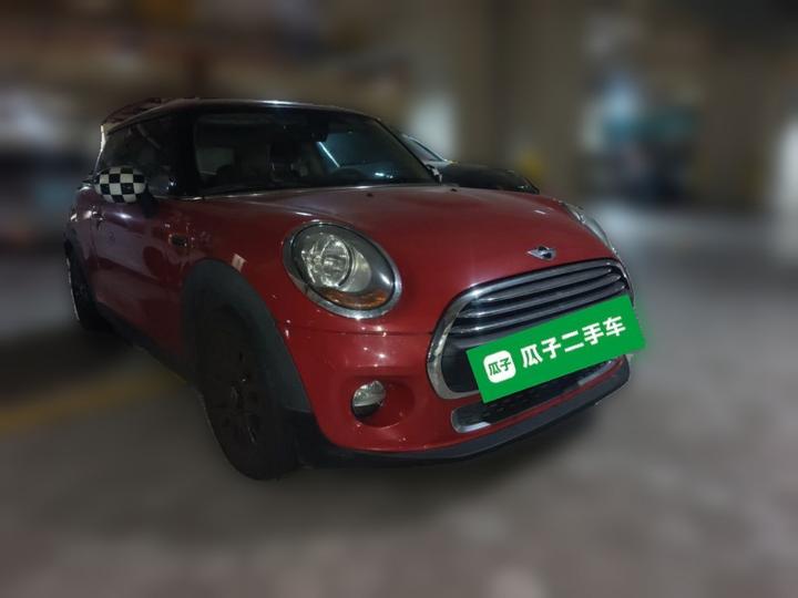 2014 1.2T ONE+ photo 3