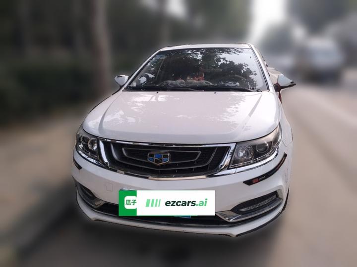 Vision 2017 1.5L MT photo 2