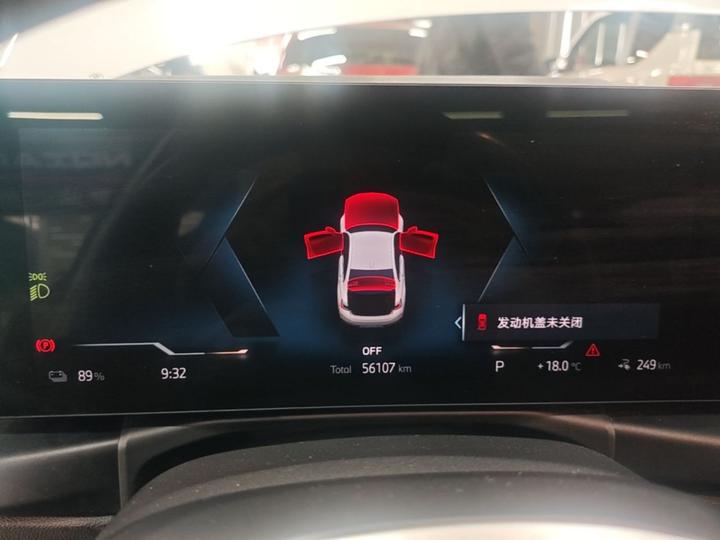 i3 2024 eDrive 35 L photo 3