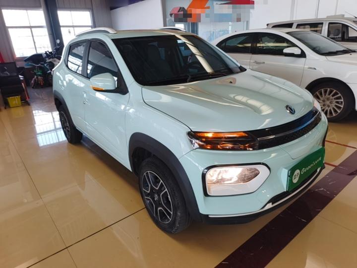 Nammi BOX 2022 LX 331KM Standard photo 3