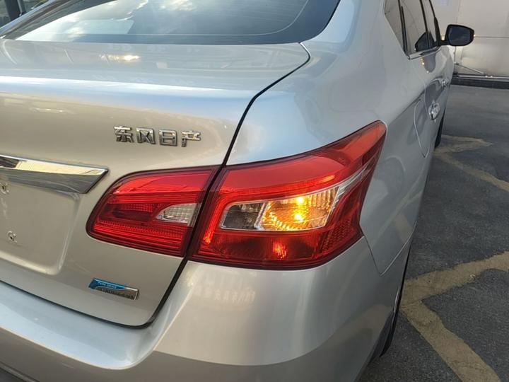 Sylphy 2018 1.6XV CVT Exclusive photo 7