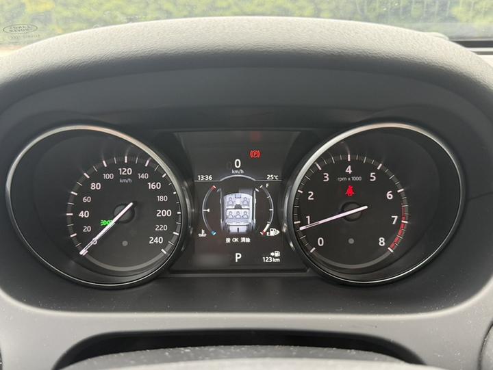 Discovery Sport 2017 2.0T SE photo 4