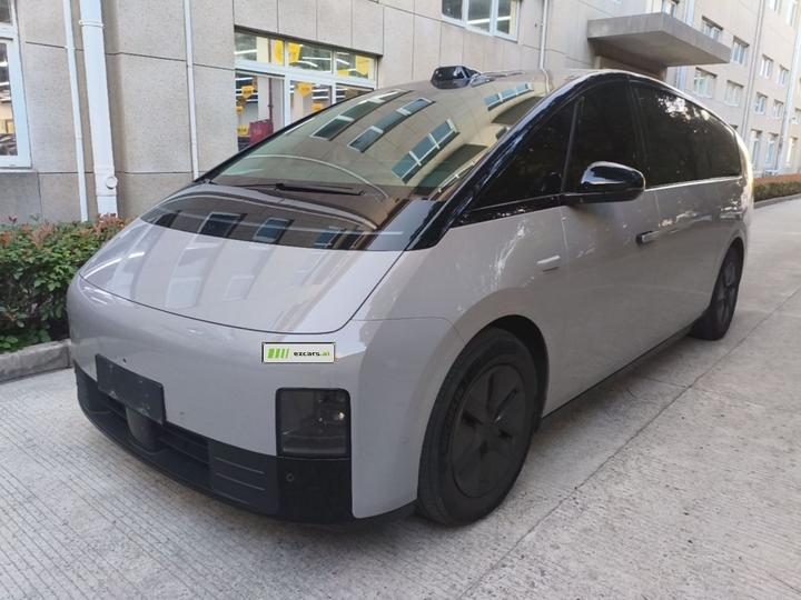 Li MEGA 2024 Ultra