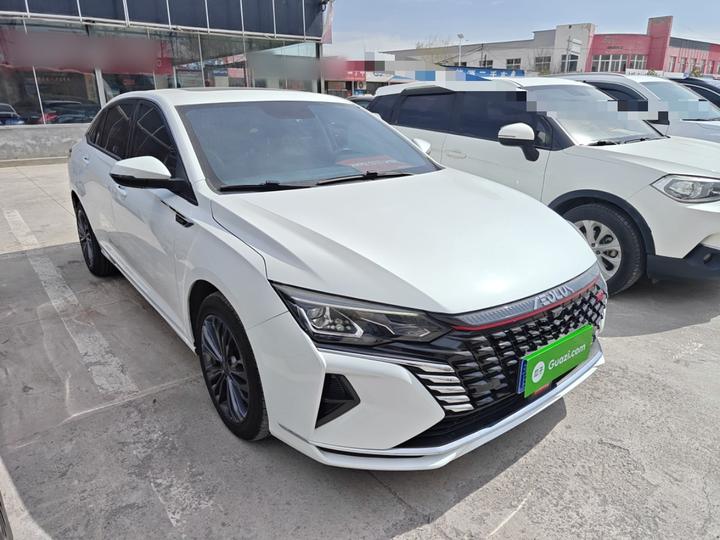 Yixuan MAX 2023 1.5T photo 3