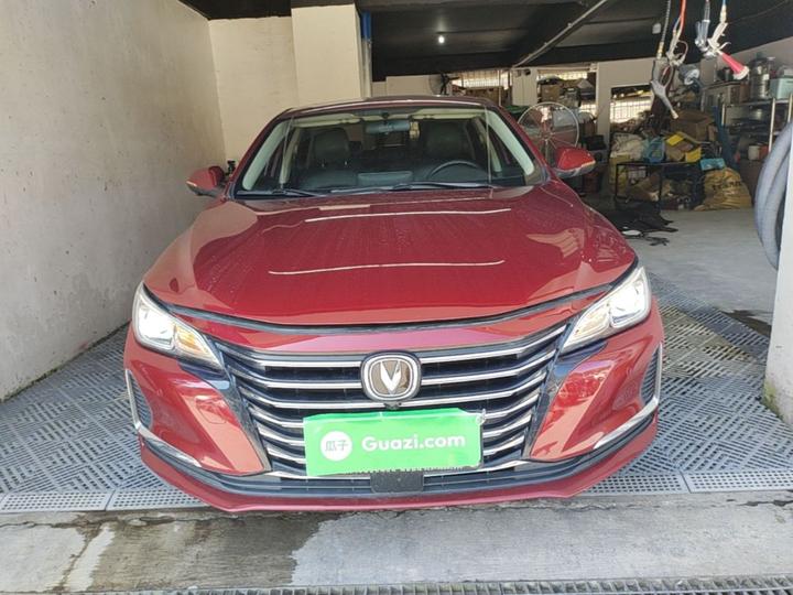 CC 2020 1.5T AT photo 2
