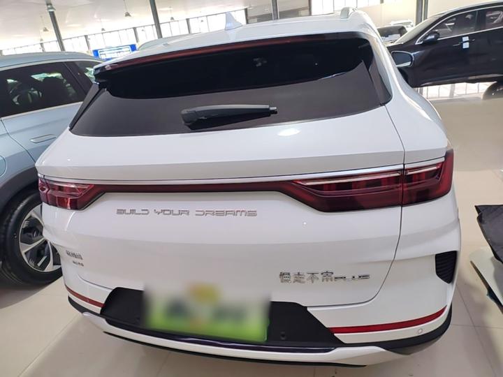 Song PLUS EV 2021 DM-i 51KM Noble photo 5