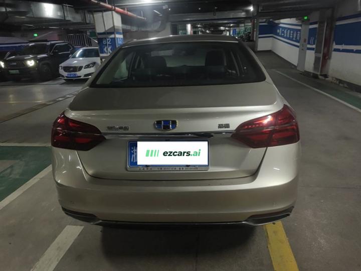 Emgrand 2018 1.5L MT photo 6