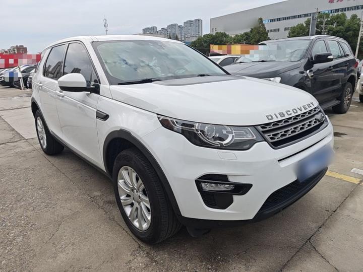 Discovery Sport 2019 240PS PURE China VI photo 3