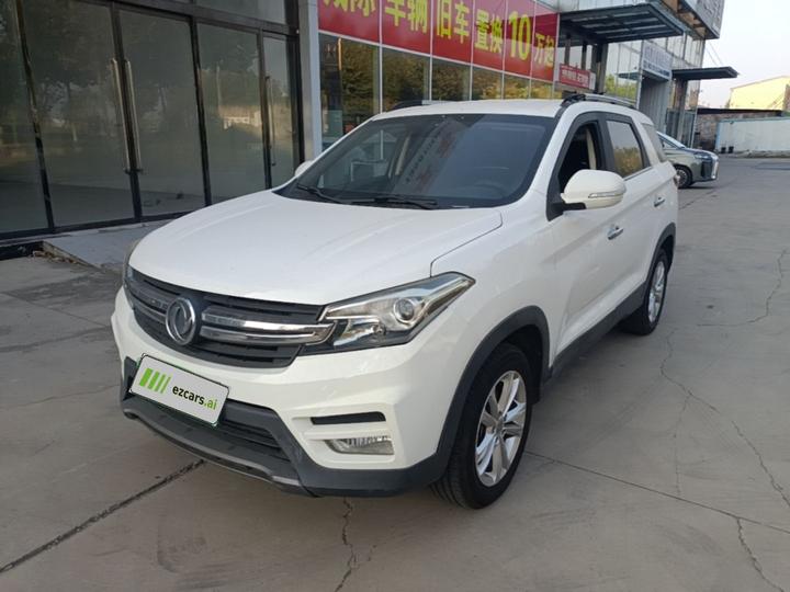 Fengon S560 2018 1.8L MT 5-Seater