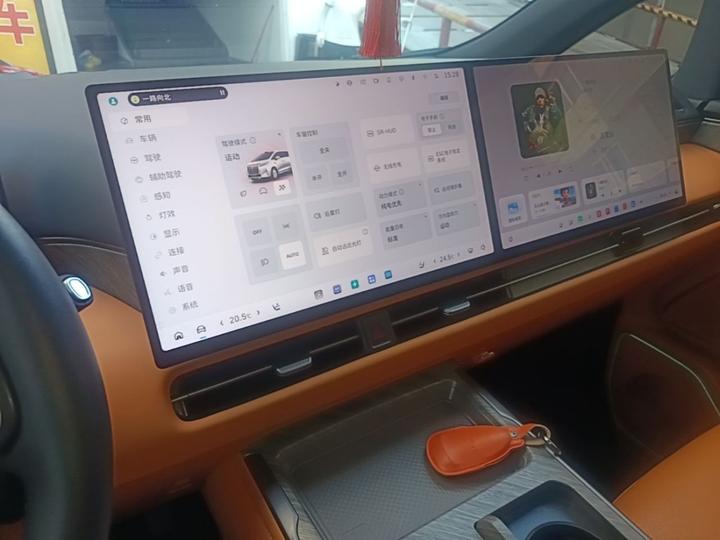 2025 AWD 7 photo 4