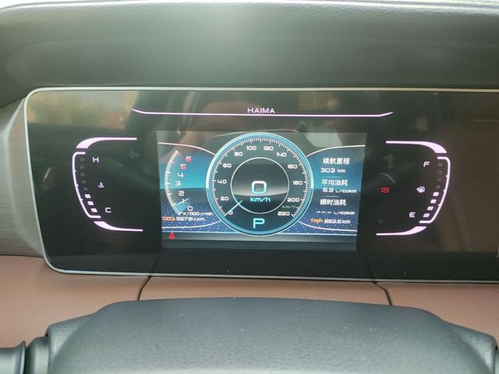 Haima 7X 2020 1.6TGDI AT Luxury photo 7