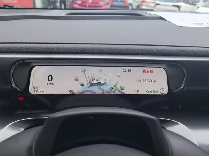 Smart #1 2022 BRABUS Performance photo 3