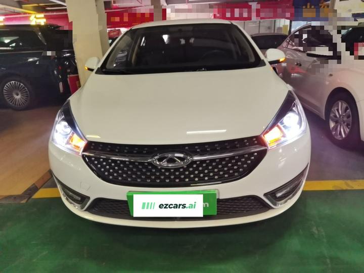Arrizo 5 2021 PRO 1.5L CVT photo 2