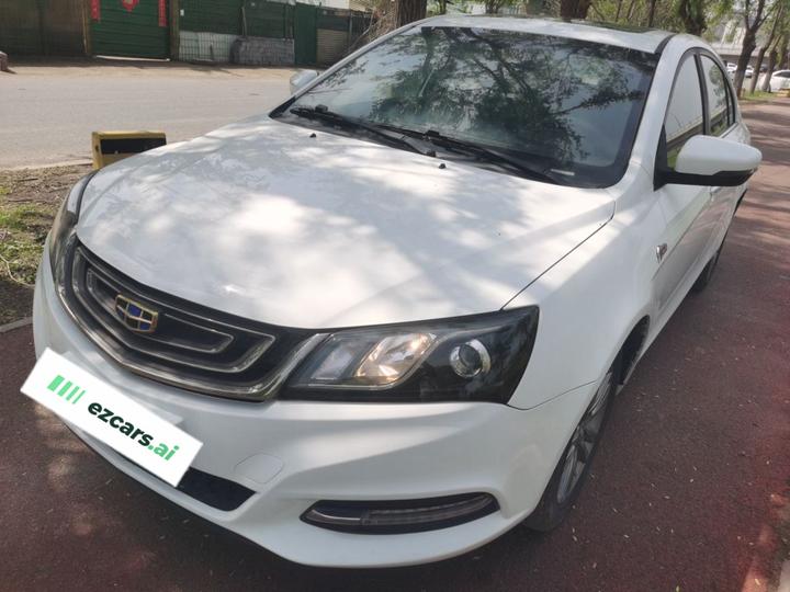 Emgrand 2017 Sedan 1.5L MT