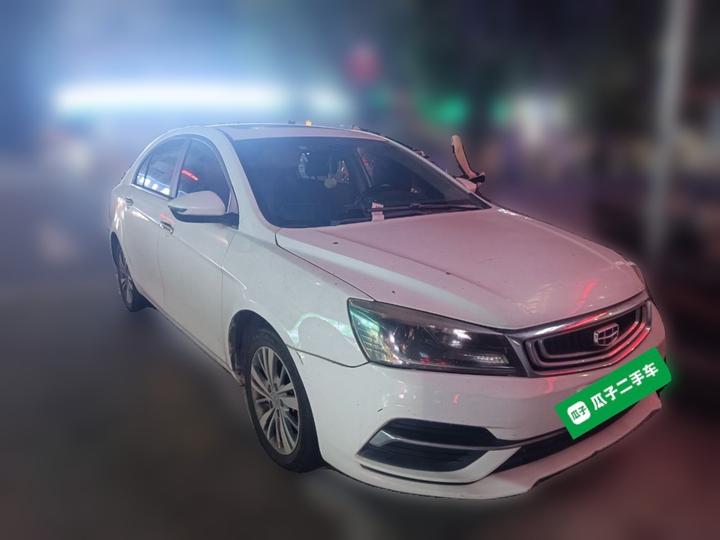 Emgrand 2018 1.5L CVT photo 3