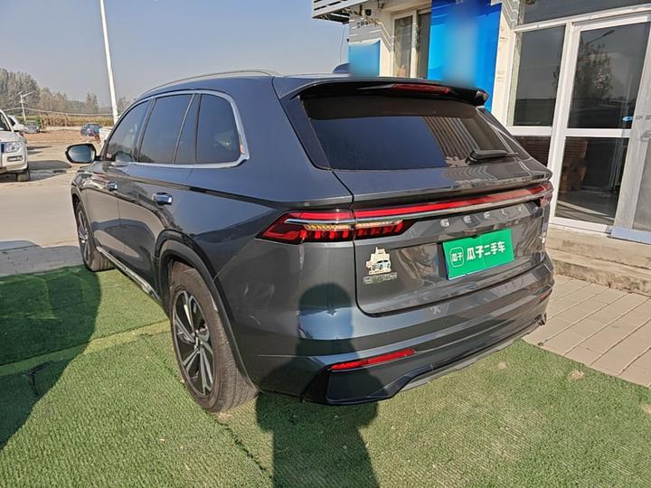Xingyue L 2022 1.5T Hi F Hybrid Super photo 4