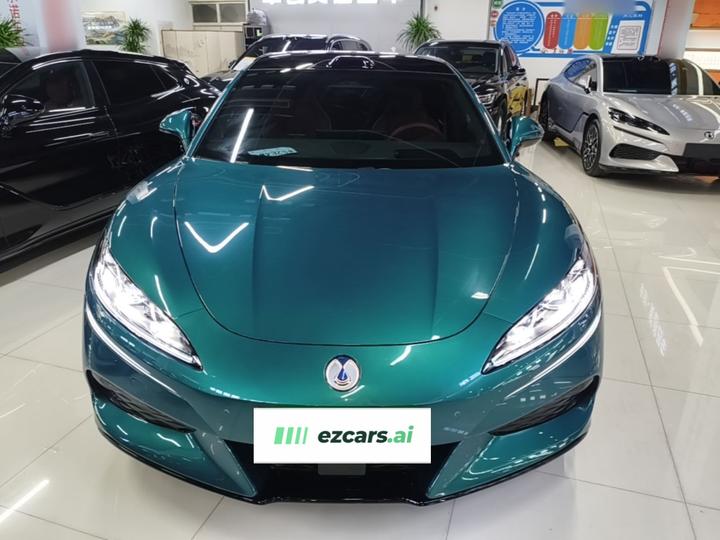 Z9GT 2026 Flagship photo 2
