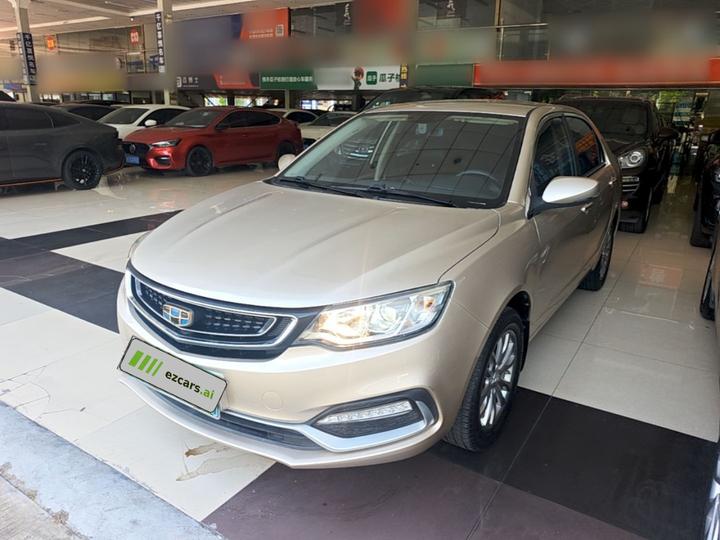 Vision 2019 Upgraded 1.5L CVT Luxury China VI
