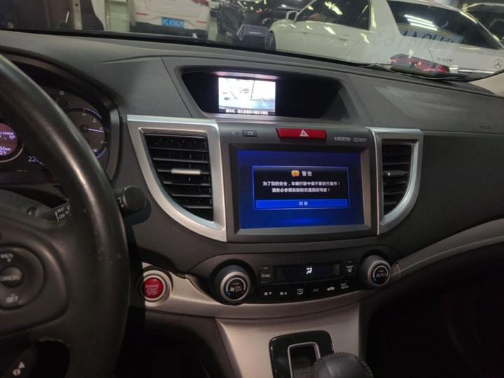 CR-V 2013 2.4L RWD Luxury photo 4