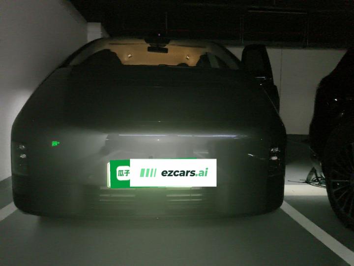 Li MEGA 2025 Home Family Special photo 2
