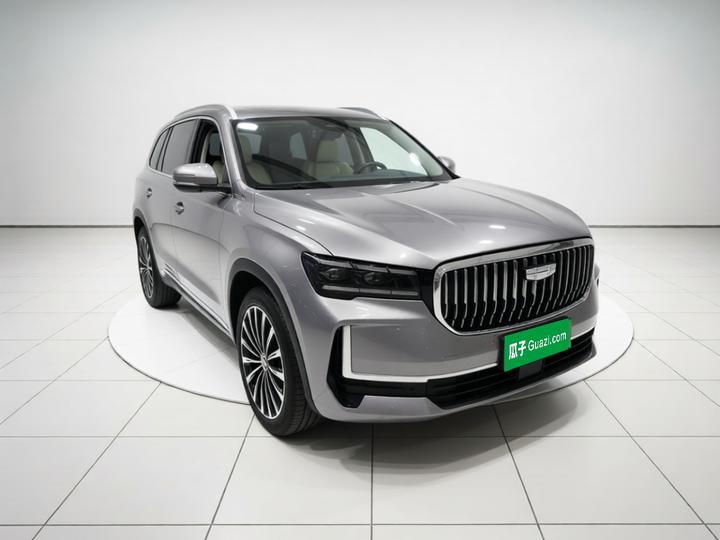 Xingyue L 2024 1.5T photo 3