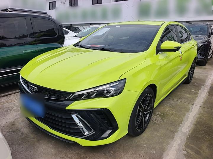 2022 Binrui COOL 1.5T DCT