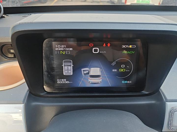 Hongguang MINIEV 2022 GAMEBOY 300km LFP photo 7