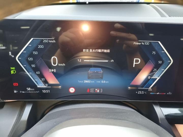 5 Series Imported 2024 530i Leading M Sport Package photo 7