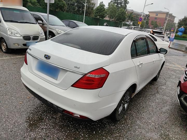 Emgrand 2017 Sedan 1.5L CVT photo 6