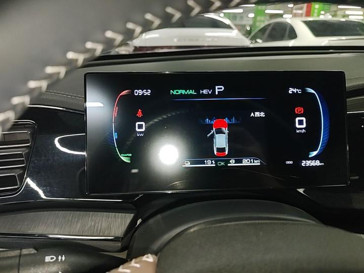 Qin PLUS 2024 Honor DM-i 55KM Leading photo 7