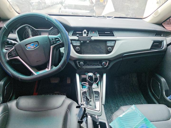 Vision X3 2017 1.5L AT Elite photo 5