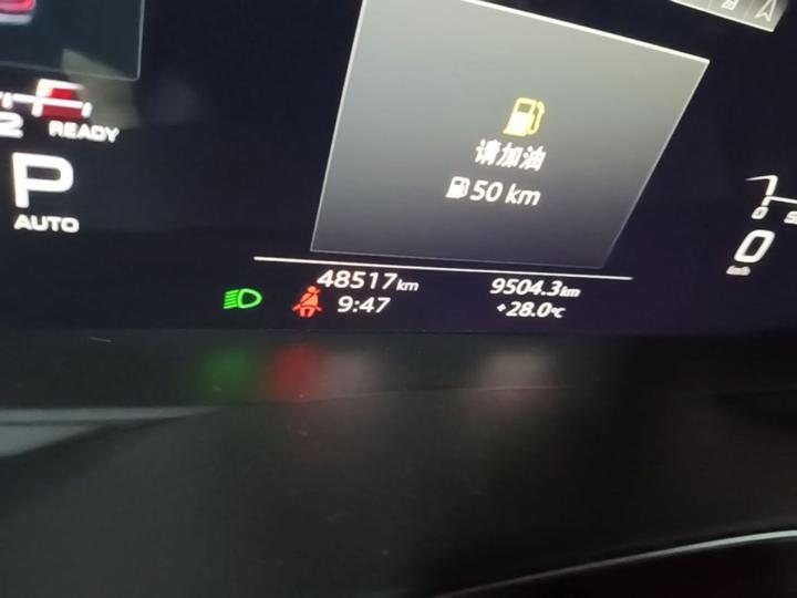 A6L 2024 45 TFSI Dynamic photo 6