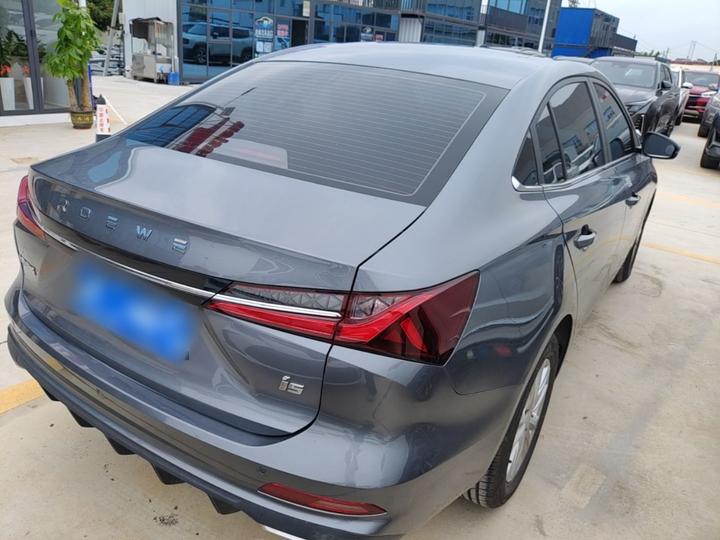 i5 2023 1.5L CVT Luxury photo 4
