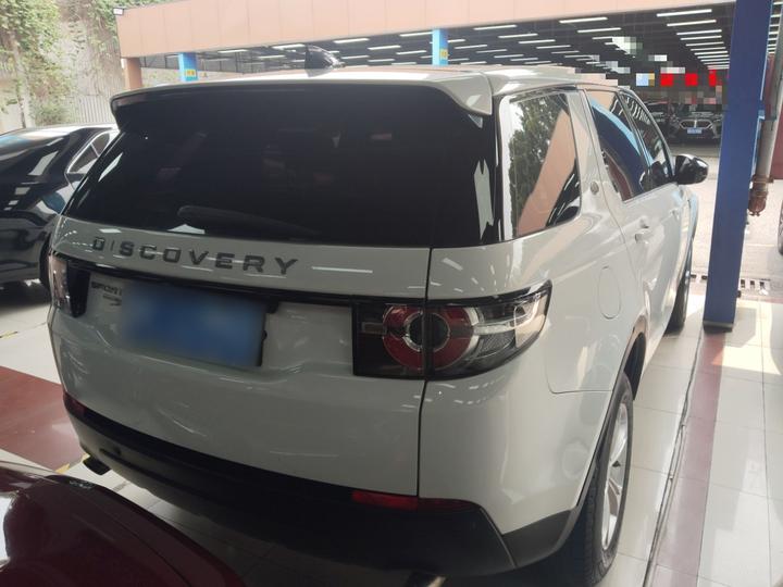 Discovery Sport 2017 2.0T PURE photo 4