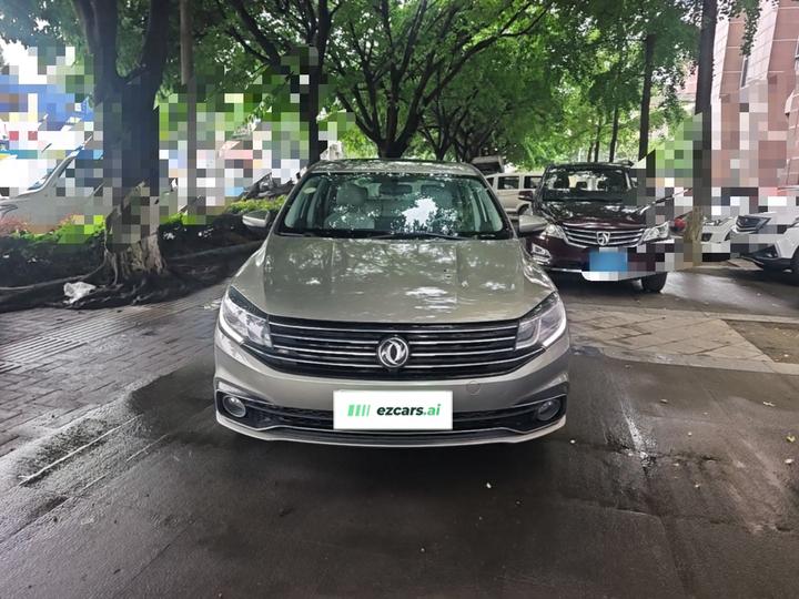 S50 2017 2.0L MT Exclusive photo 2