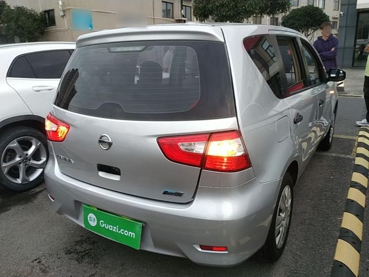 2015 1.6XE CVT Comfort photo 6
