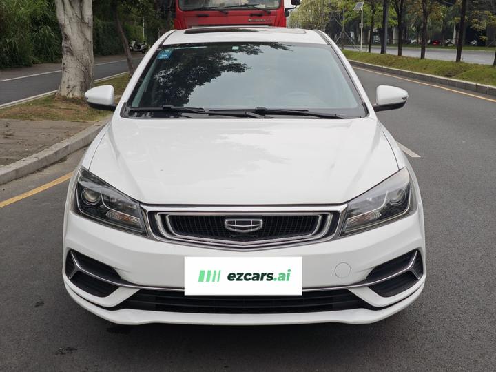 Emgrand 2020 1.5L CVT Luxury photo 2