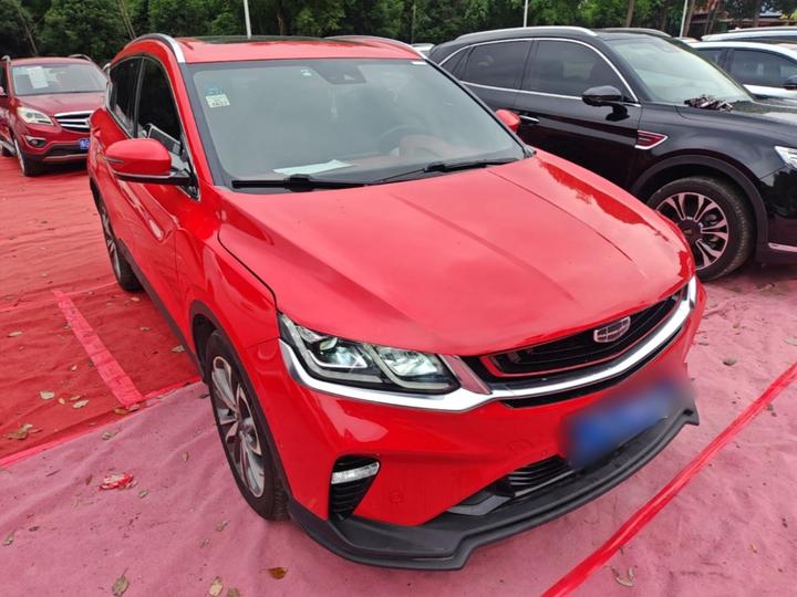Binyue 2019 Sport 260T DCT Battle China V photo 3