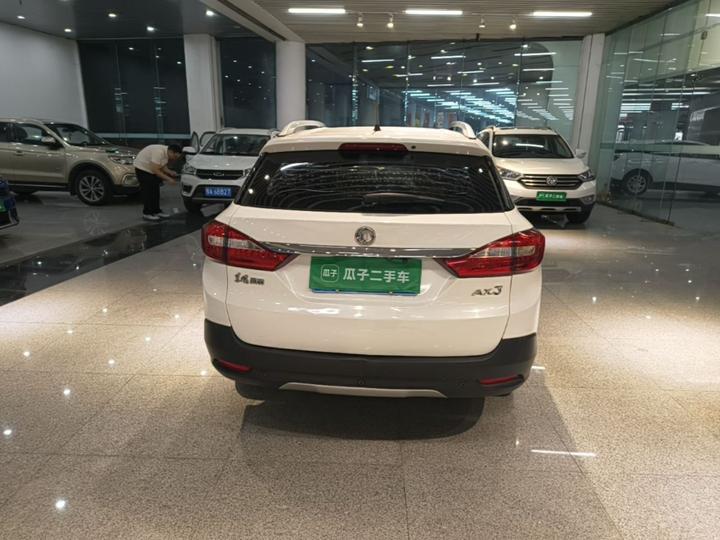 AX3 2016 1.5L AT photo 6