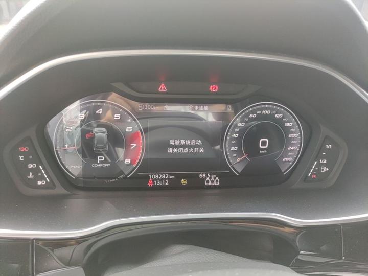 Q3 2022 40 TFSI RS photo 6