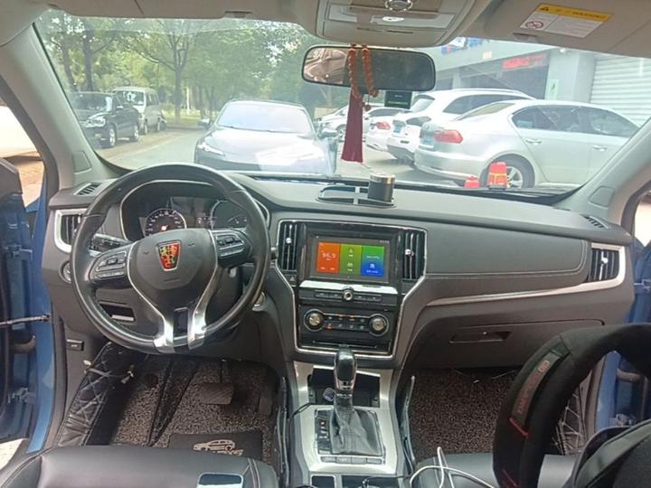 RX5 2016 20T RWD AT Flagship photo 5