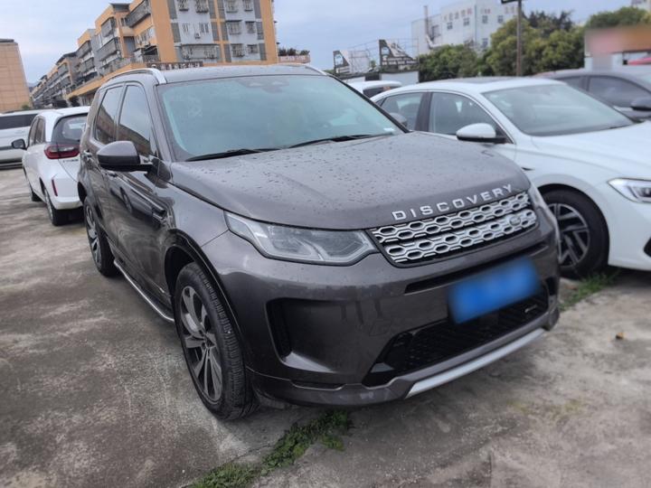 Discovery Sport 2022 249PS 5-Seater photo 3