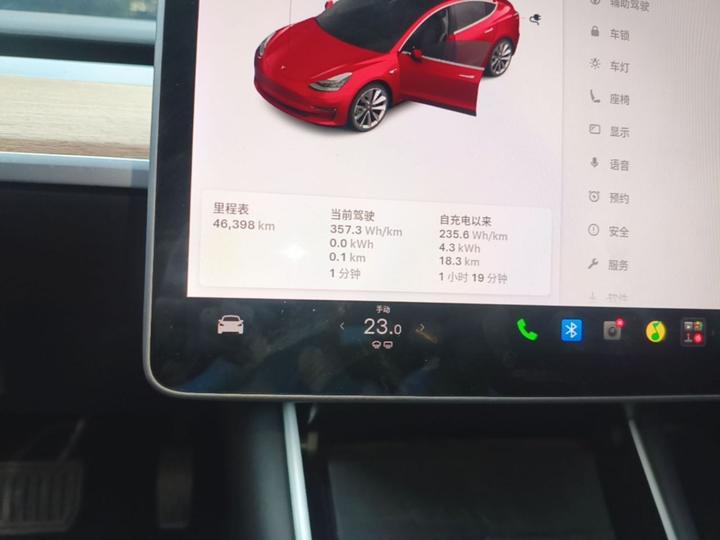 Model 3 2020 Facelift Long Range RWD photo 7