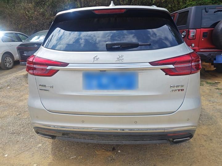 HS5 2022 Facelift 2.0T Connected AWD photo 3
