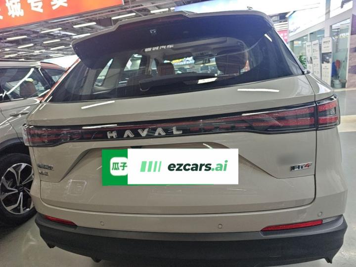 MAX 2025 Hi4 165 Ultra ADAS photo 3
